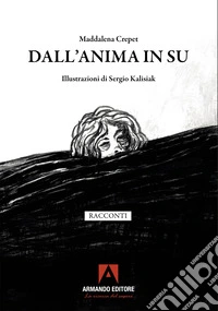Dall'anima in su libro
