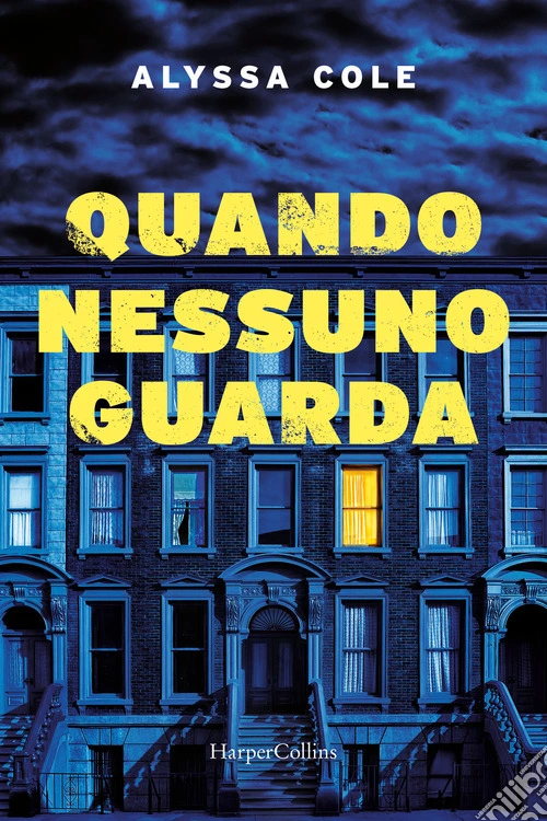 Quando nessuno guarda