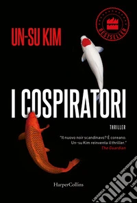 I cospiratori