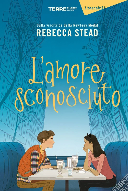 L'amore sconosciuto