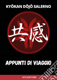 Appunti di viaggio