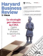 Harvard Business Review Italia (2021). Vol. 6 libro