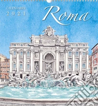 Calendario Grande Roma Acquarello Trevi libro