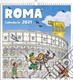 Roma acquerello. Arco degli Acetari. Calendario magnetico 2023