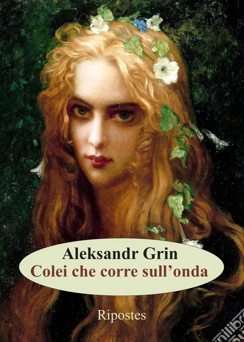Colei che corre sull'onda