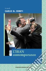 L'Iran contemporaneo libro