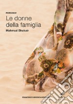 Le donne della famiglia