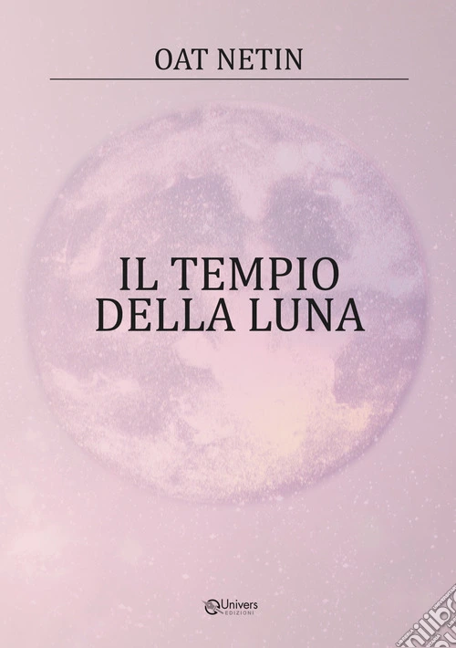 Il tempio della luna
