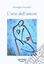 L'arte dell'amore