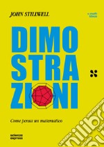 Dimostrazioni libro