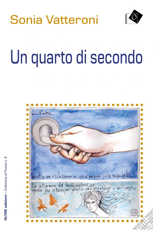 Un quarto di secondo