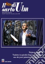 Il sarto di Ulm. Vol. 11: Najwan Darwish. Tradotto in quindici lingue, è considerando uno dei poeti palestinesi più promettenti libro