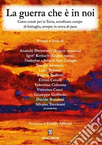 La guerra che è in noi