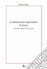 La democrazia imperialista di Atene. L'orazione di Lisia, Per l'Invalido libro