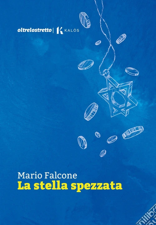 La stella spezzata