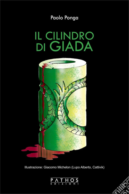 Il cilindro di giada