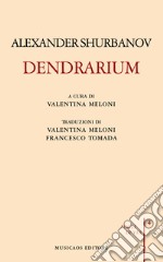 Dendrarium