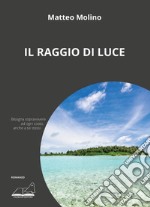 Il raggio di luce