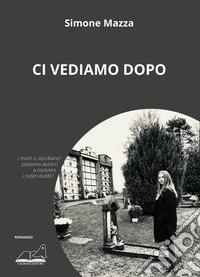 Ci vediamo dopo