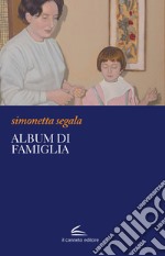 Album di famiglia