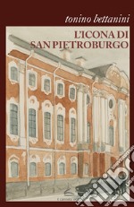 L'icona di San Pietroburgo