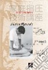 Masunaga Shiatsu manuals 3rd month libro