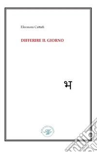 Differire il giorno