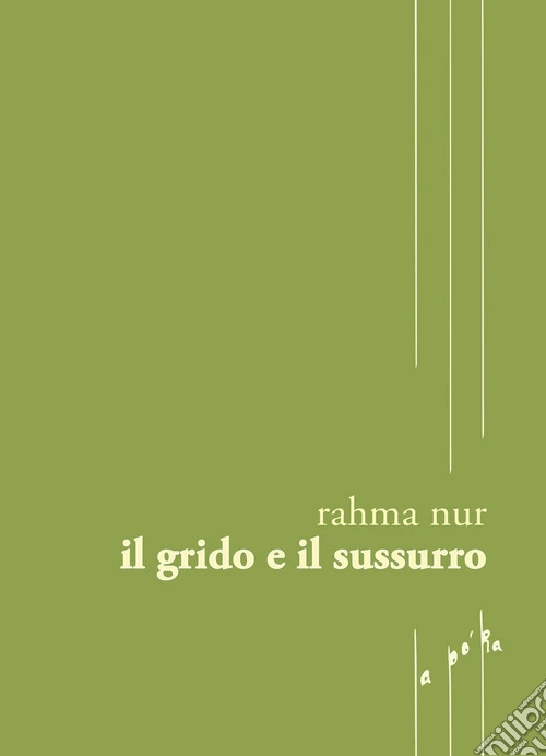 Il grido e il sussurro