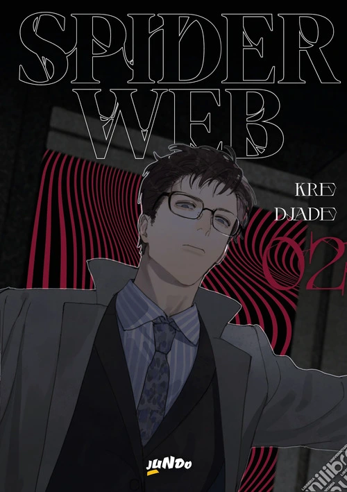 Spider Web. Vol. 2