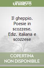 Il gheppio. Poesie in scozzese. Ediz. italiana e scozzese
