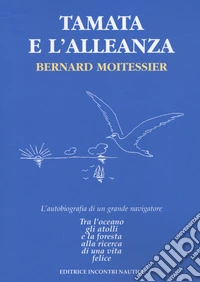 Tamata e l'alleanza