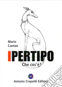 Ipertipo. Che cos'è
