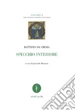 Specchio interiore