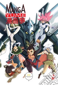 Manga yume libro