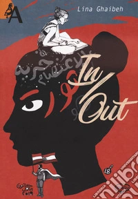 In&out