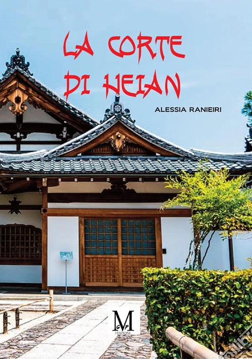 La corte di Heian