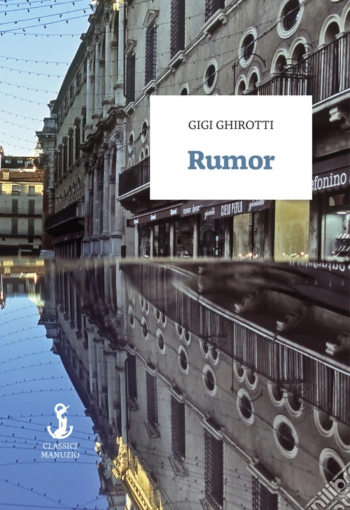 Rumor