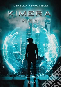 Kimera