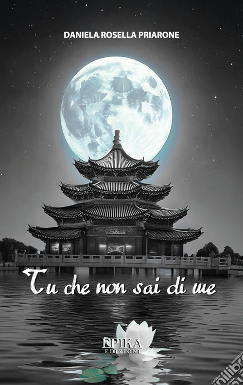 Tu che non sai di me