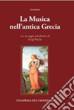 La musica nell'antica Grecia