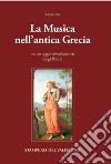 La musica nell'antica Grecia libro