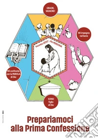 Prepariamoci alla prima confessione