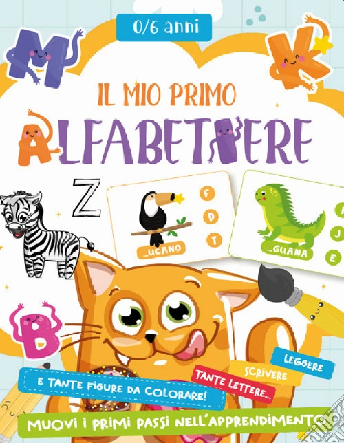 Il mio primo alfabetiere