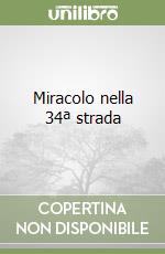 Miracolo nella 34ª strada