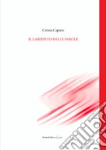 Il labirinto delle parola