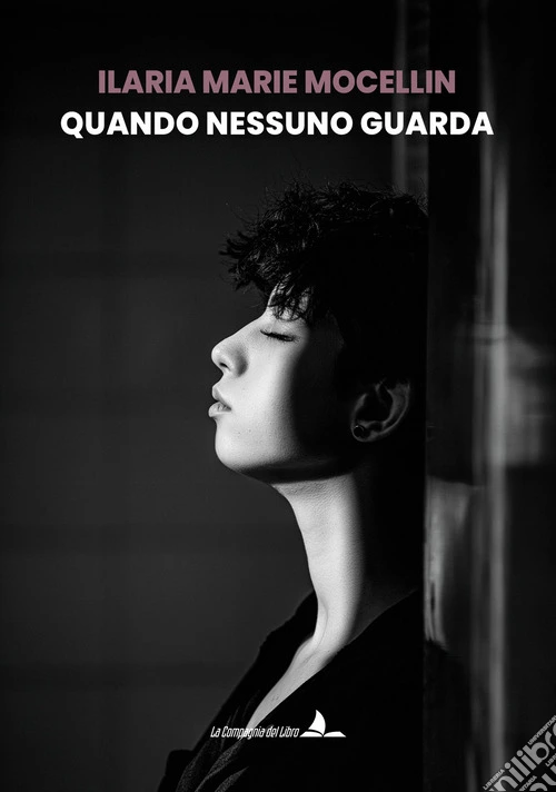 Quando nessuno guarda