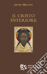 Il Cristo interiore