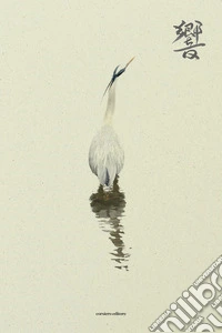 Hibiki. Ediz. italiana e giapponese libro