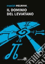 Il dominio del Leviatano libro