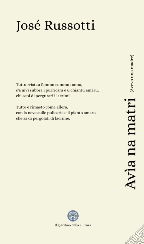 Avìa na matri
